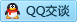 QQ在线咨询190650368